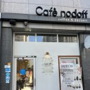 안산 초지동 카페 나드오프 내돈내산 솔직후기