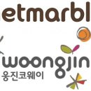 가나렌탈