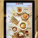 덤브치킨(부산 레이카운티점) 이미지