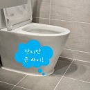평택신축연수원 네이버블로그