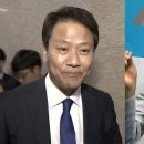 국민돼지 이미지