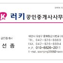 구암동385 이미지