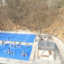 무지개공원 이미지