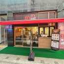 서창BYC