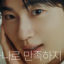 매직광고 - 영도구 청학동로 33 | 매직광고