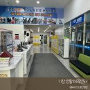 기장생활체육센타 | 15분도시 부산/ 기장생활체육센터