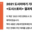 소소박 이미지