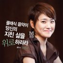 장한나헤어