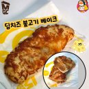 부산족발 주식회사 이미지