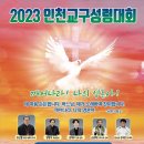 간석2동-9 이미지