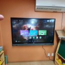 한사랑유치원 이미지