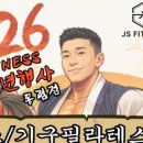 목련로273번길 이미지