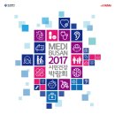 열린메디한의원 이미지