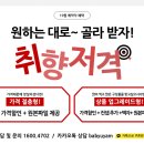 베이비유 이미지