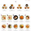 스쿨푸드 딜리버리 장안점 이미지