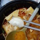 라쿵푸마라탕신월성점 | 대구신월성맛집 푸짐하고매콤한 마라입문자도가능한 마라탕맛집 라쿵푸마라탕마라샹궈신월성점