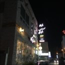 아하스시 네이버블로그