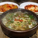 나주곰탕 이미지