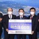 금호석유화학(주) - 화성시 만세구 | 금호석유화학(주)