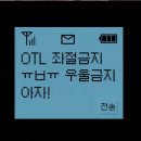 오늘의 하루 이미지