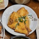 김해 주촌 맛집 추천 코스트코 앞 365꼬막정찬 식사 후기