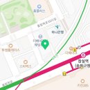 슈퍼센트 주식회사 네이버블로그