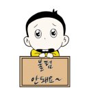 회현커피part2 이미지