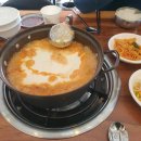 동숙이생고기콩김치찌개 - 강서구 마곡중앙로 56 | 동숙이생고기콩김치찌개