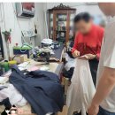 가산세탁소 네이버블로그
