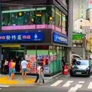영등포 민박 이미지