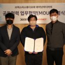 뉴미디어기획주