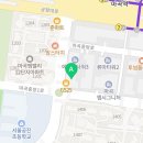 한국체대파워태권도장 이미지