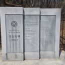 온릉 관광안내소 이미지