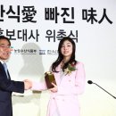 서울갈비대전 이미지