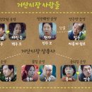 천하장사건강원 이미지