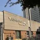 옥길버들초등학교병설유치원 이미지