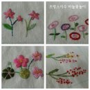 토요)프랑스자수 | [대구프랑스자수] 시간이 머무는 곳, 바늘꽃놀이 공방