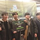 한국게임고등학교 이미지