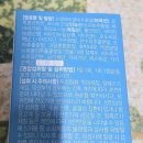 닥터유로포뮬라 이미지