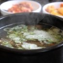 청주본가 - 괴산군 읍내로2길 38-1 | 청주본가