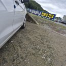 [대전판금도색저렴한곳] 스파크 사이드 스텝(스텝프) 심한 부식·칠 벗겨짐 완벽 복원 후기! 이미지