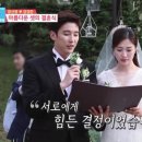 정안부동산중개 이미지