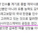 두원메디칼 이미지