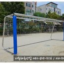 대전지족초등학교 이미지