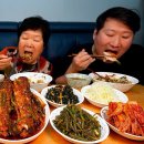 삼동농산