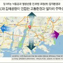 리버파크 반도유보라경로당 네이버블로그