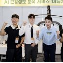 인산인해 이미지