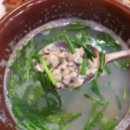 쉬어가기 좋은 날 이미지