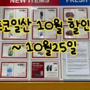다드림컴퍼니 이미지