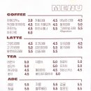 그레이빌 이미지